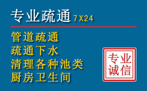 册亨搬家公司提示：夏季高温季节长途搬家的6大常识